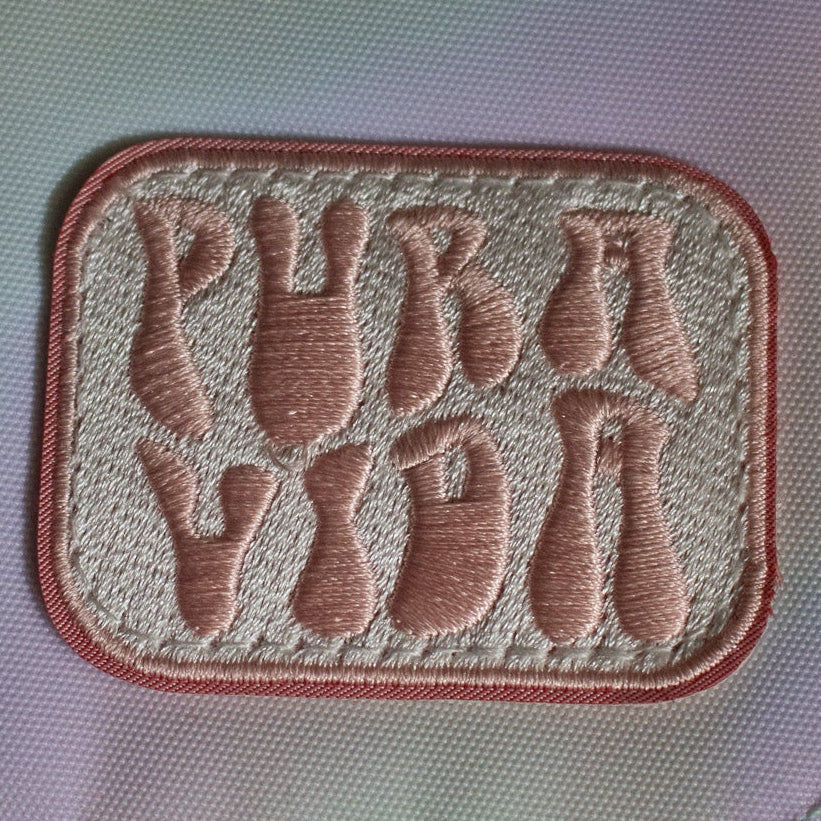 Pura Vida Simple Jewelry Case for Traveling