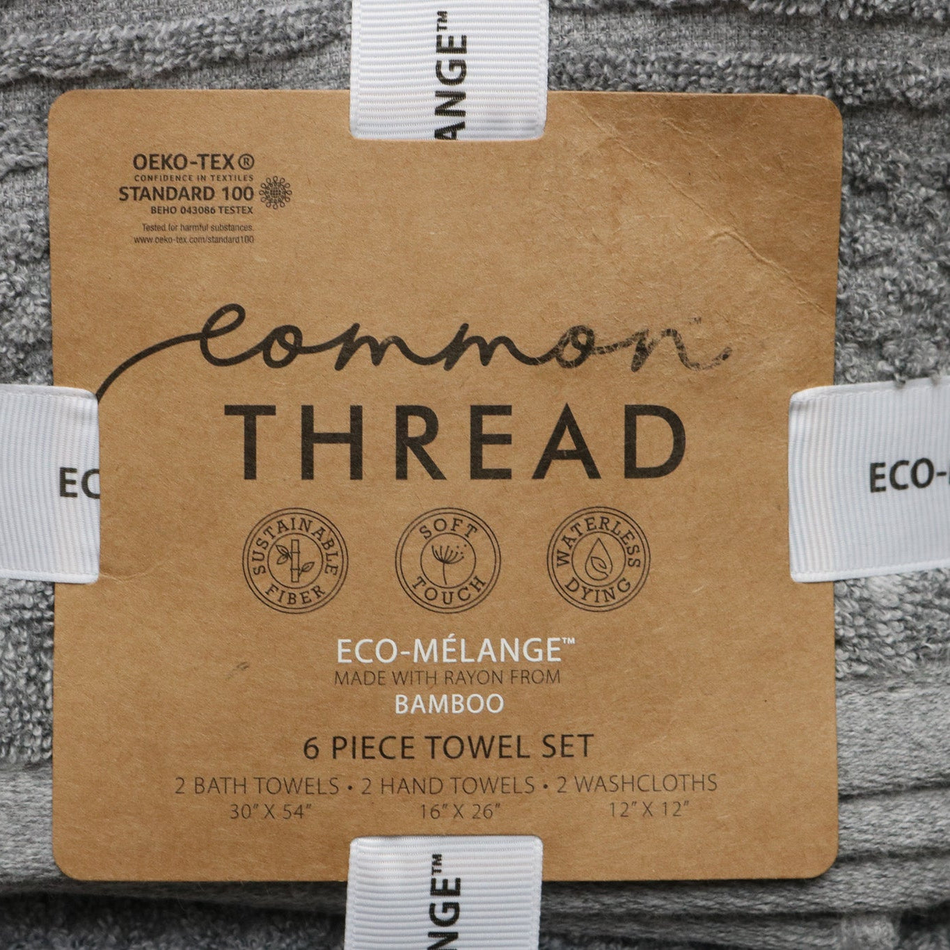 Common Thread Eco-Melange 6-piece Towel Set