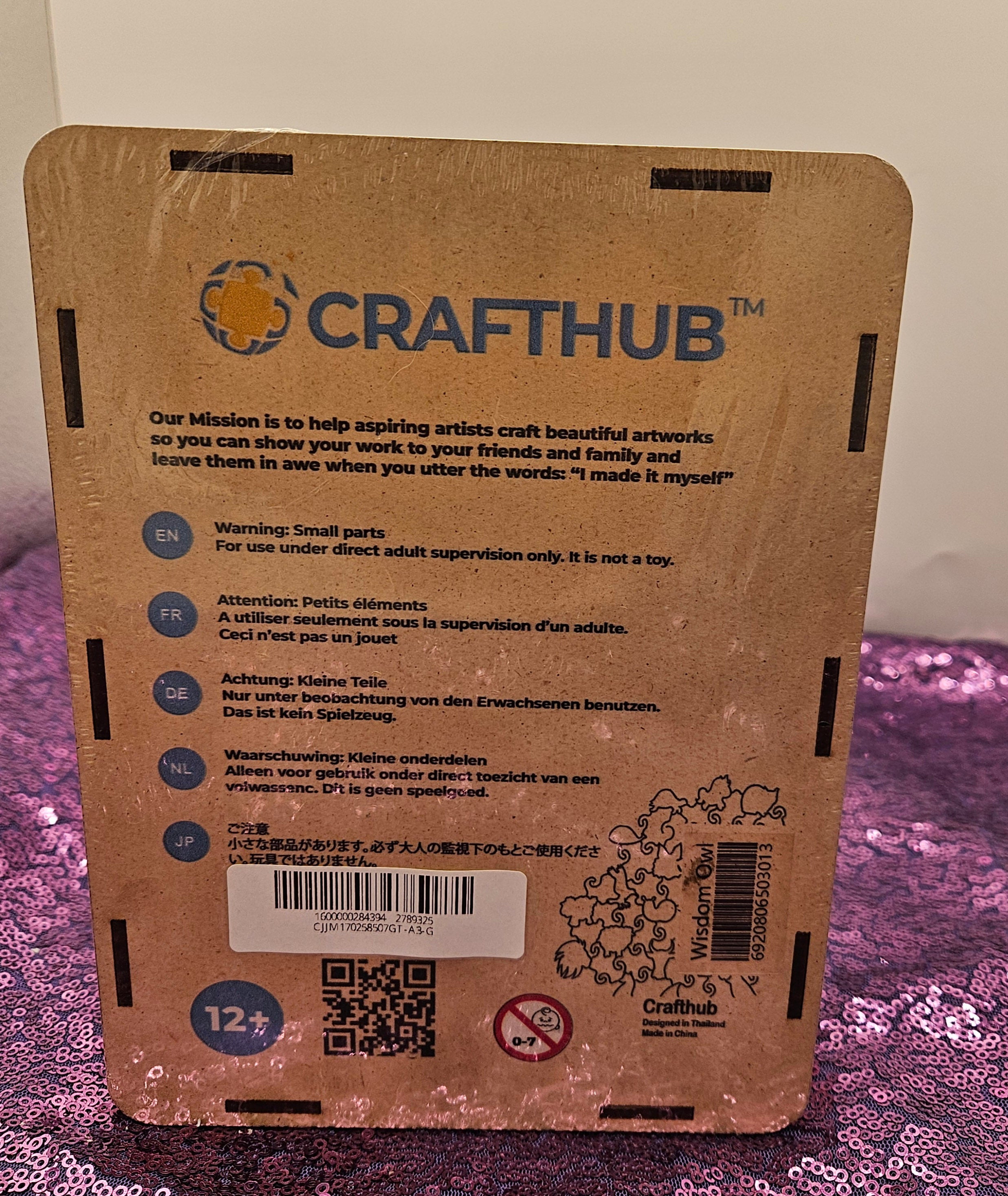 Craft Hub Wooden Puzzle "Owl"