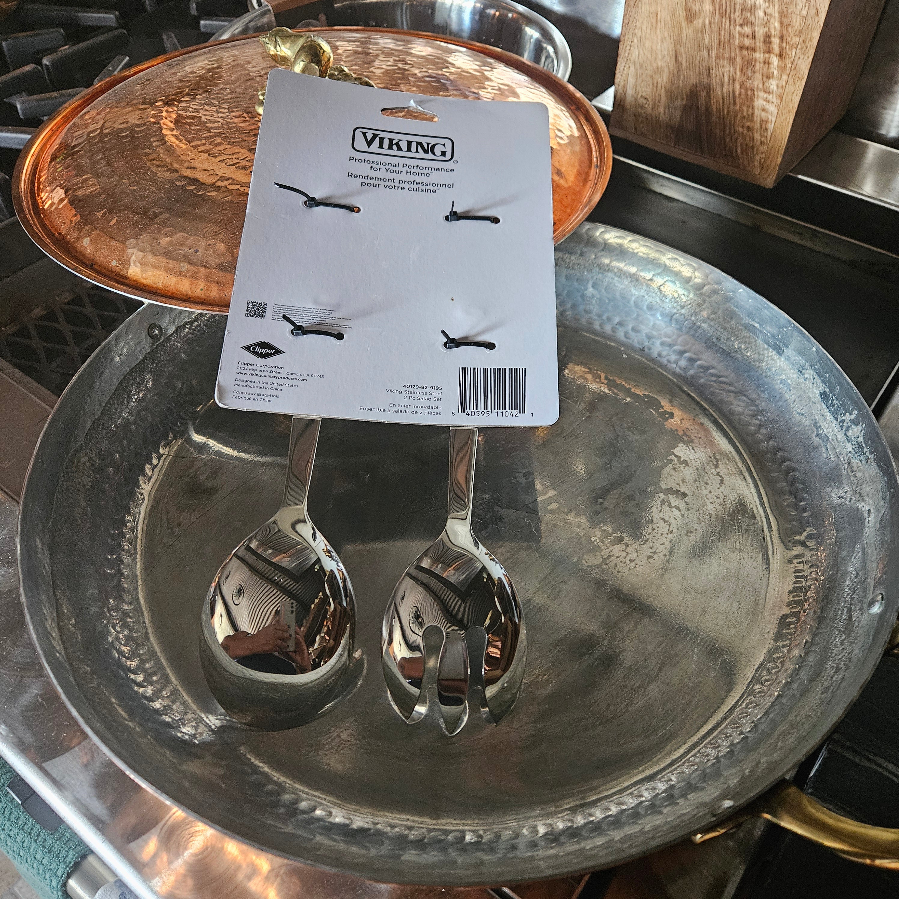 Viking Stainless Steel 2 Piece Salad Set