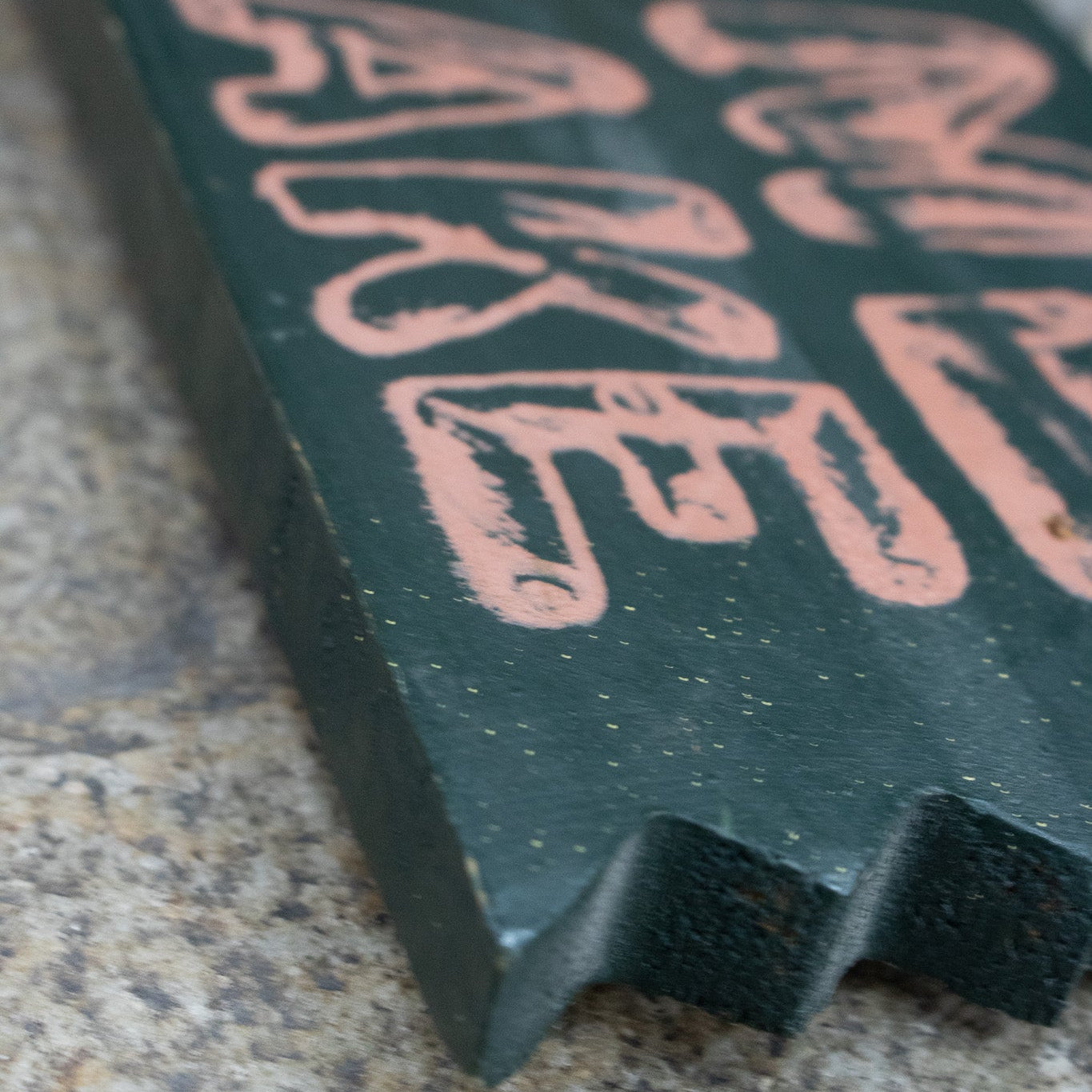 "Welcome to the Lake" Hand Painted Wooden Sign