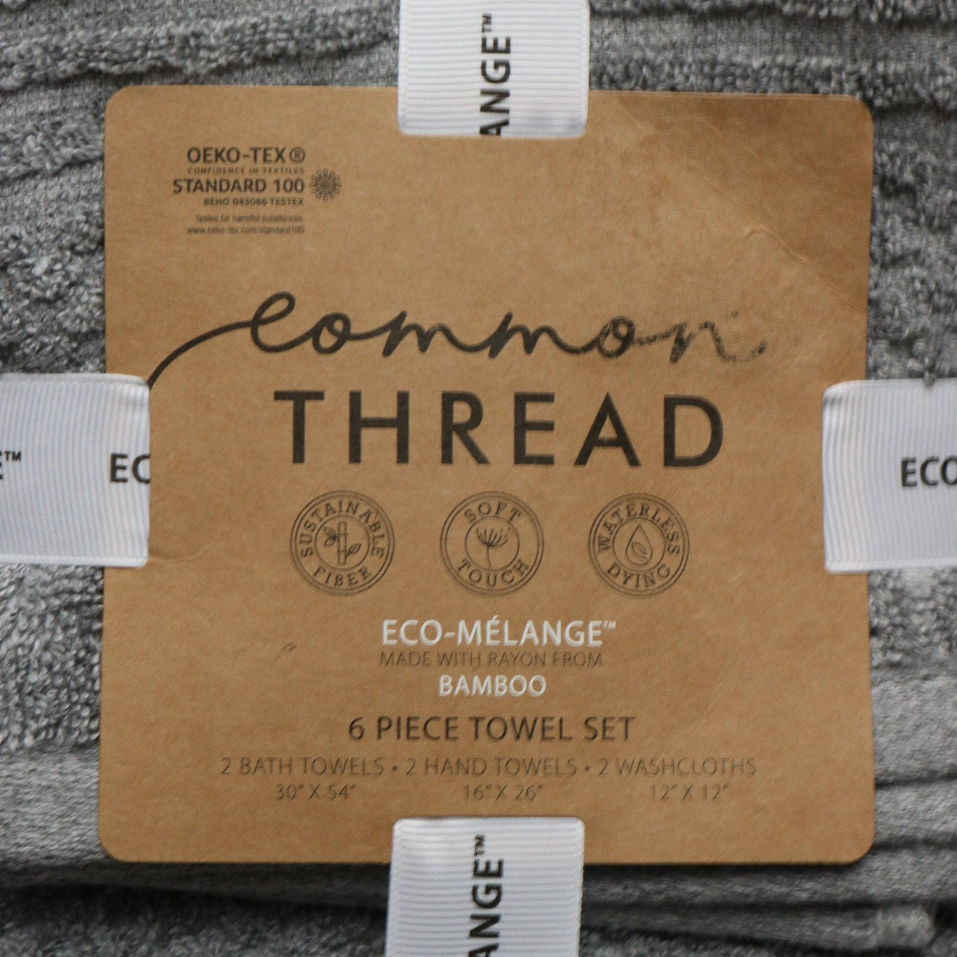 Common Thread Eco-Melange 6-piece Towel Set