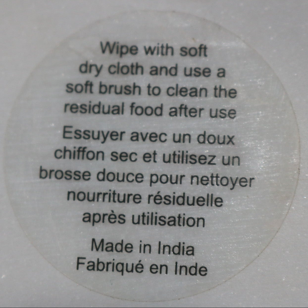 Chopping Board - Small Paddle with White Stone Faux-marble with Wood End