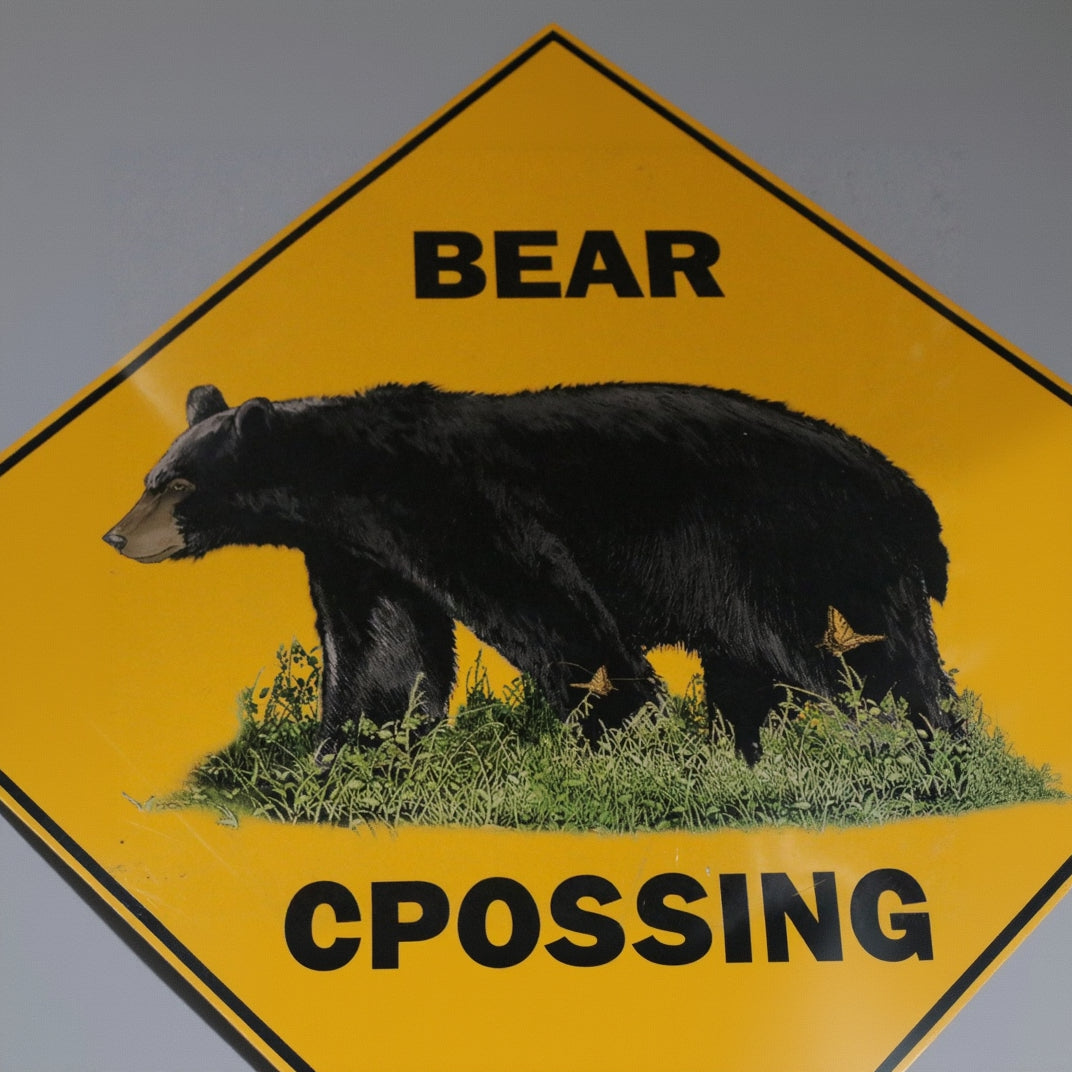 Tin Bear Crossing Road Sign