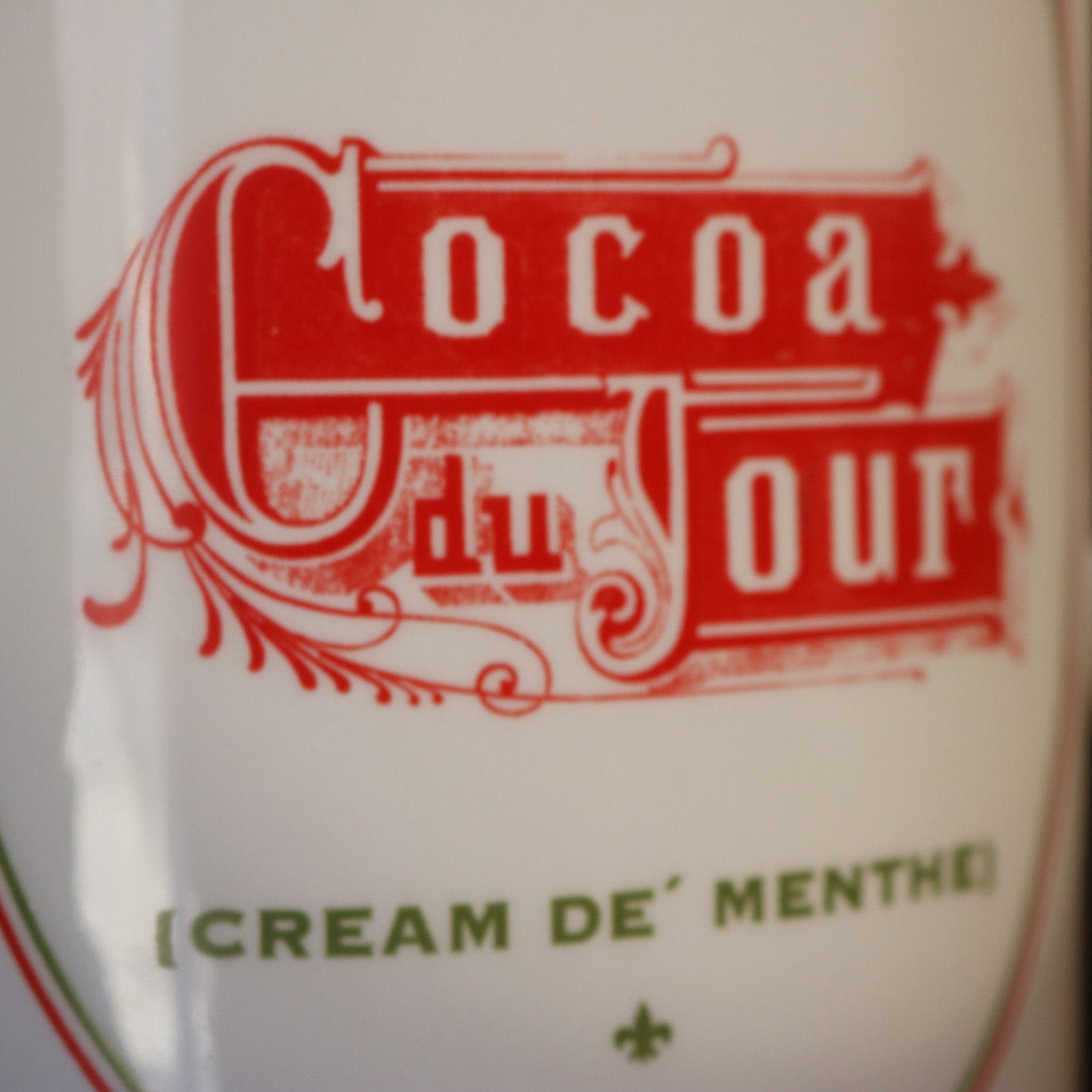 Chocolate Au Lait Crème De Menthe Coco Mug Cookie Jar from Nantes, France