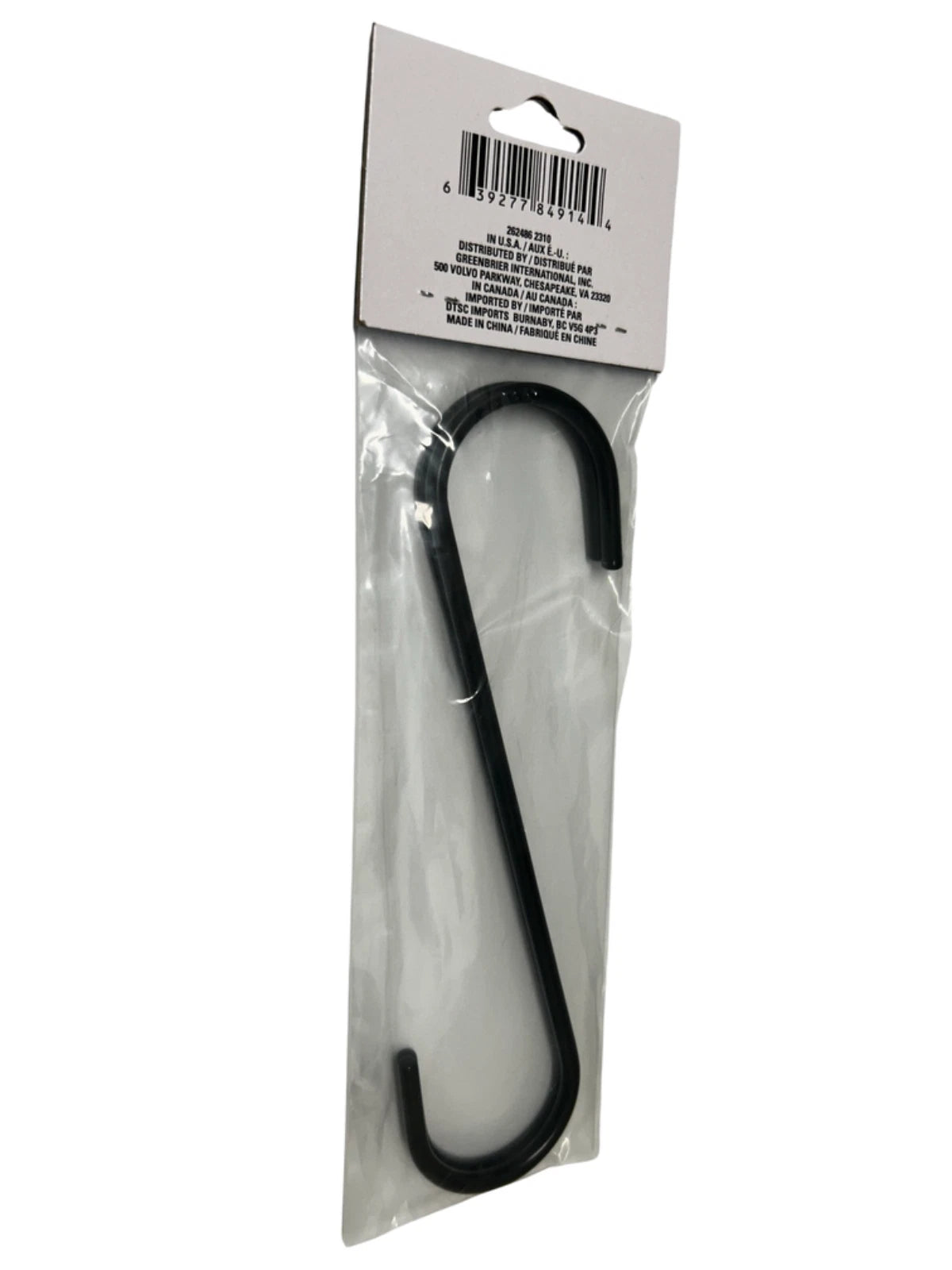 Garden Collection Metal Garden Hook